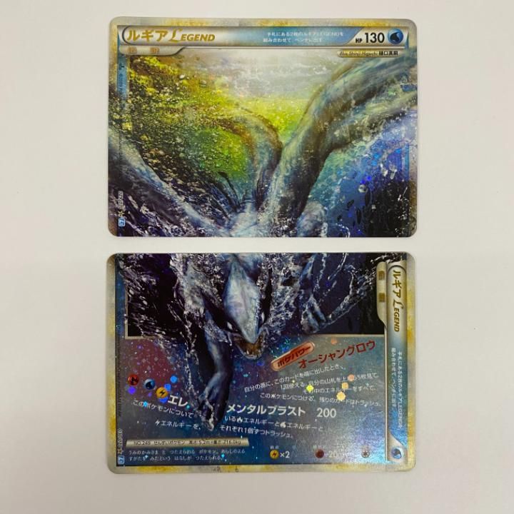 東店56-125】ポケモンカード ルギア LEGEND - メルカリ