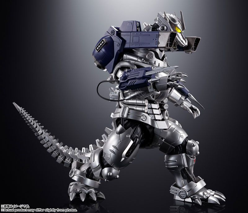 新品未開封】超合金魂 GX-103 MFS-3 3式機龍 『ゴジラ×メカゴジラ