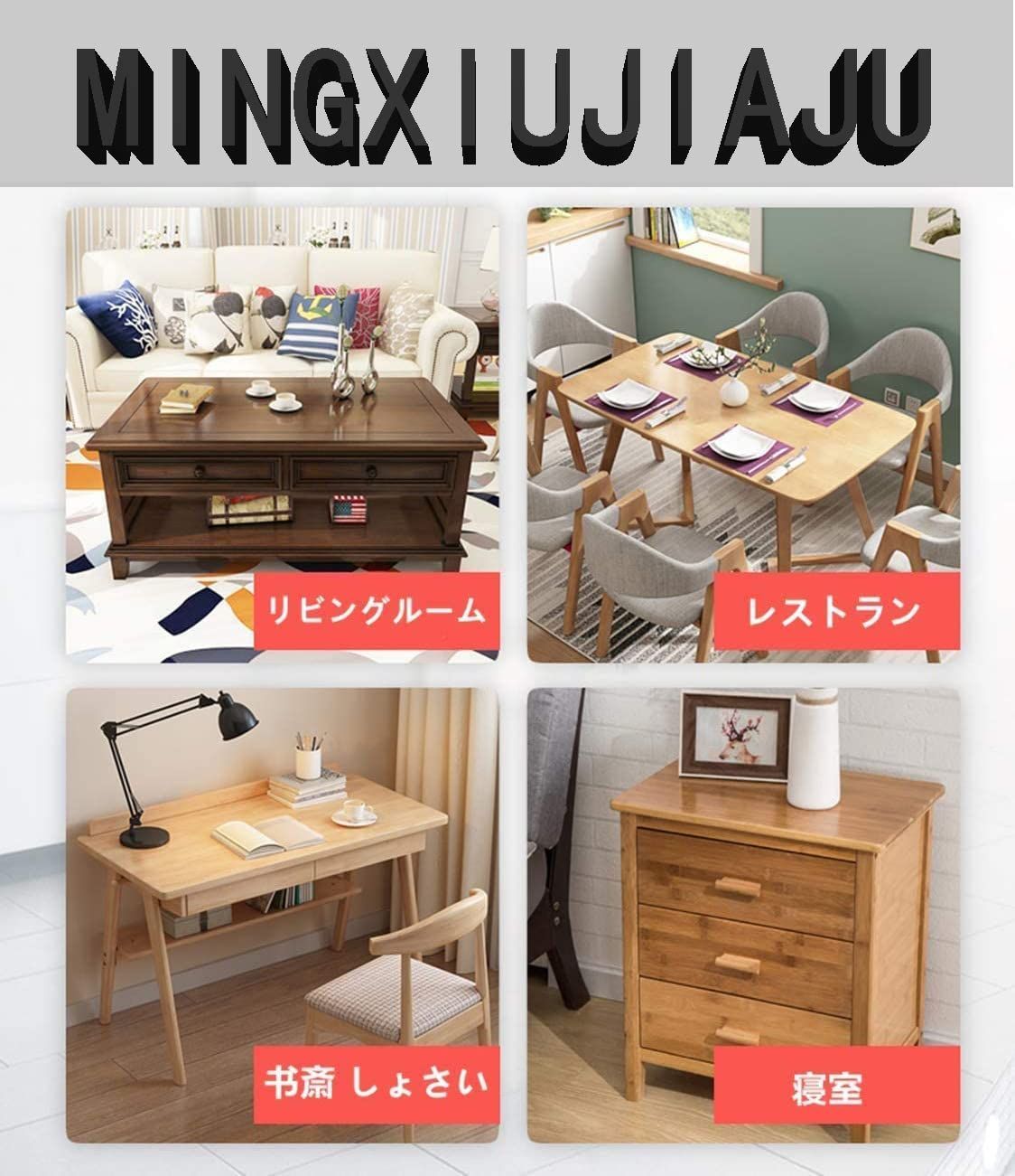 グレー_240x35cm SEASHORE TREE テーブルランナー?テーブルカバー 無地