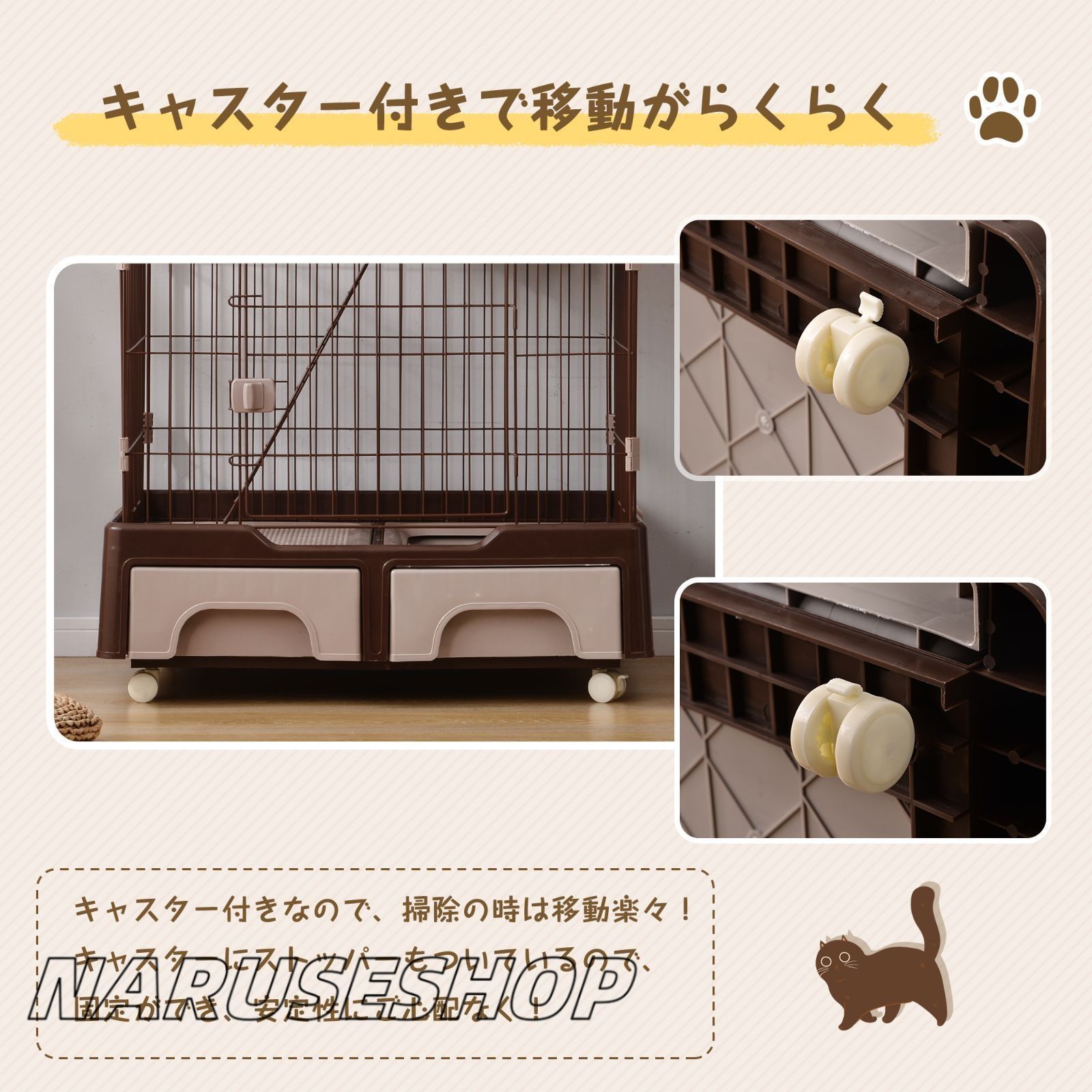 キャットケージ 3段