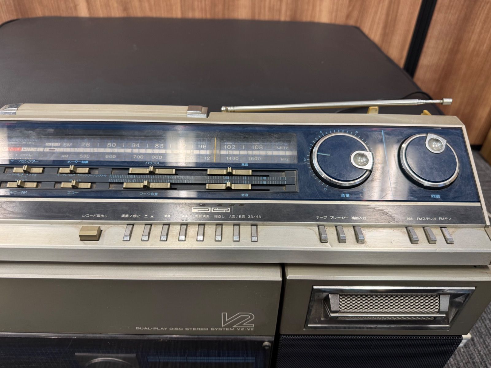 VZ-V2 昭和レトロ