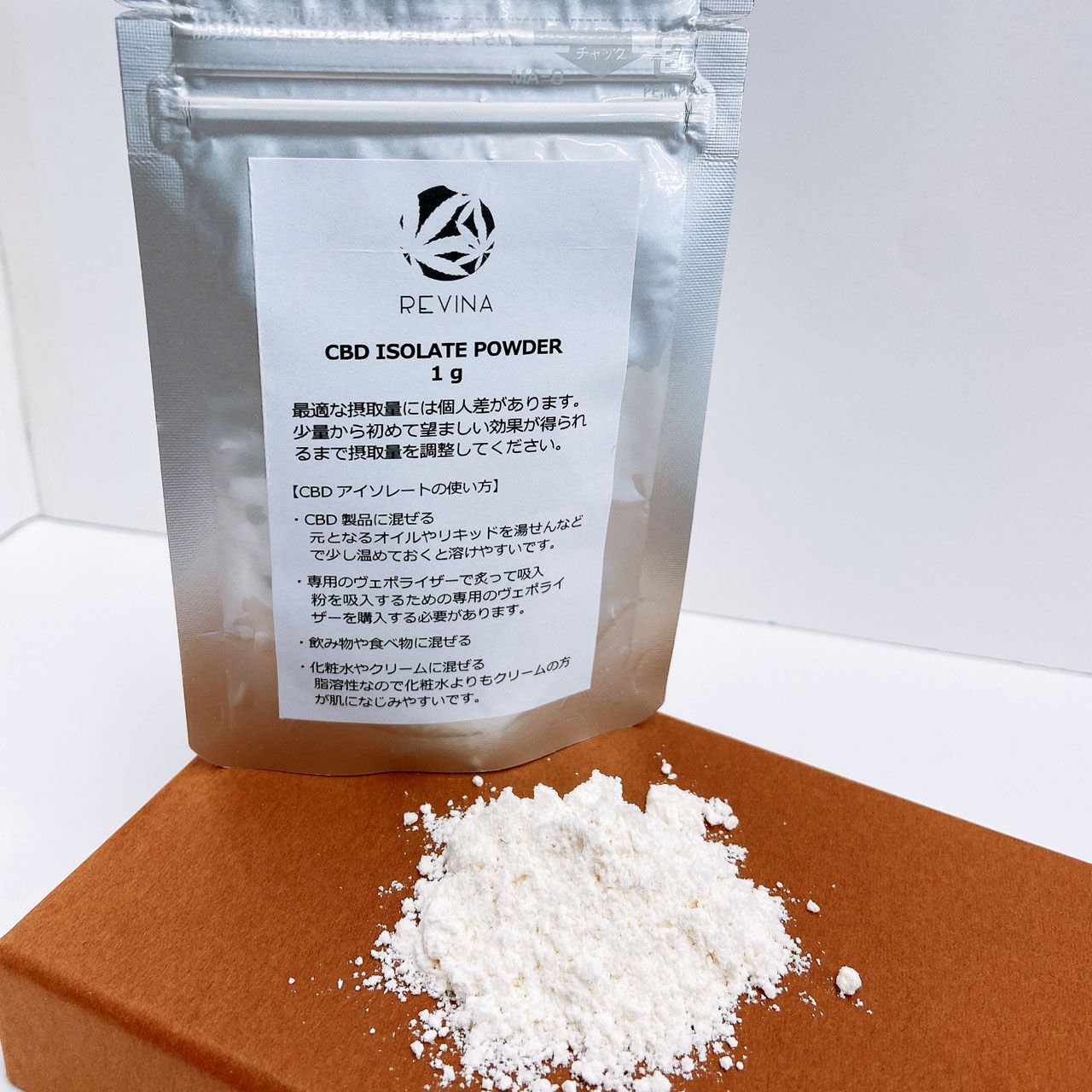 熱い販売 CBD 粉末 原料 特価 在庫 アイソレート 100g タバコグッズ