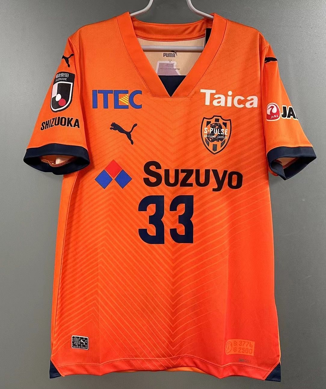 清水エスパルス 2024年ホームユニフォーム＃33乾貴士サイズXXL