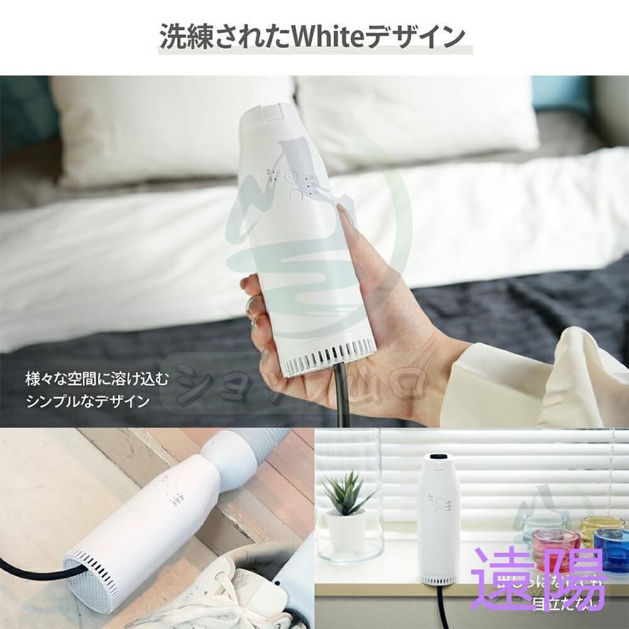 伸縮ホース