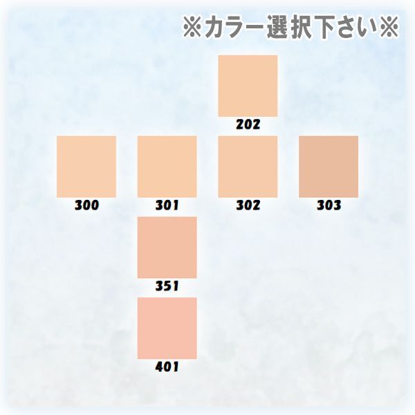 DECORTE コスメデコルテ AQ ミリオリティ トリートメント パウダー