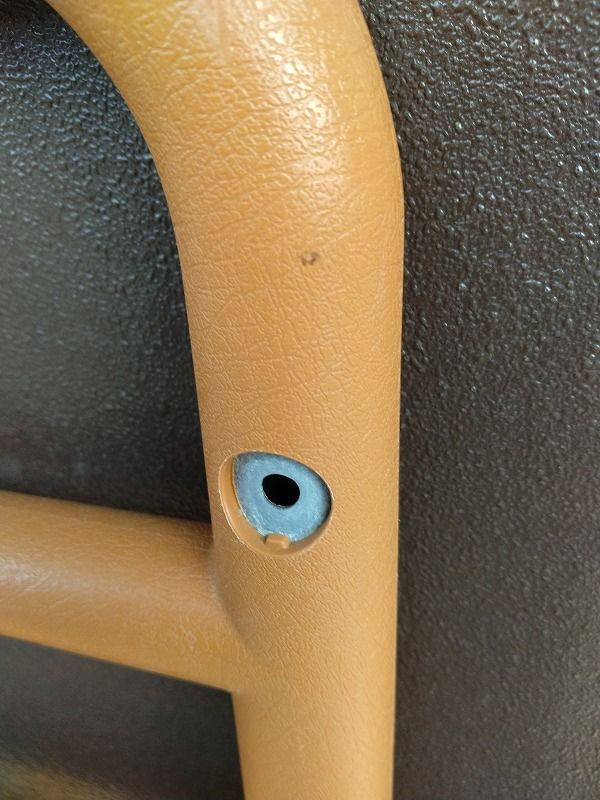 モルテンルーツ