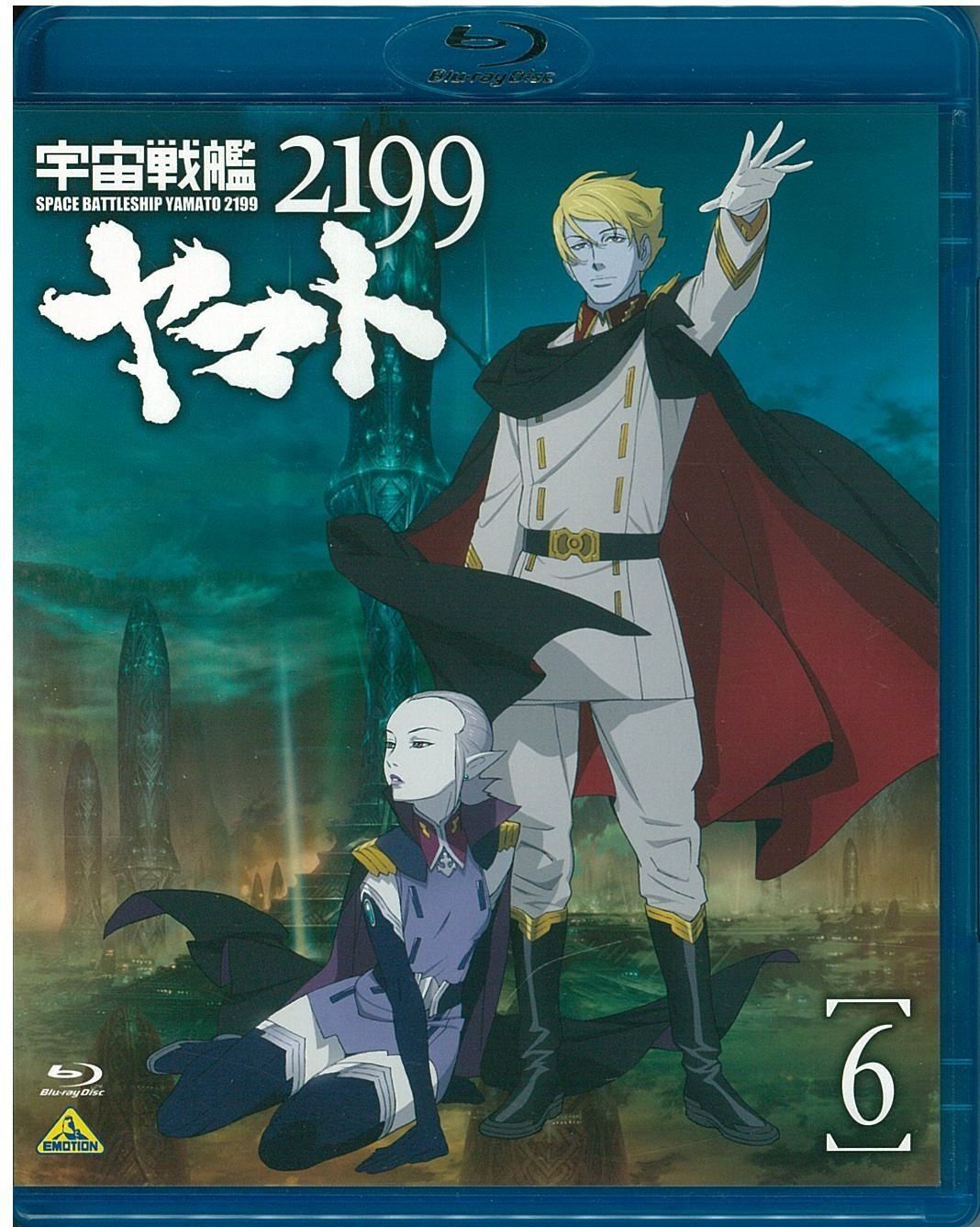 宇宙戦艦ヤマト2199 6 Blu-ray