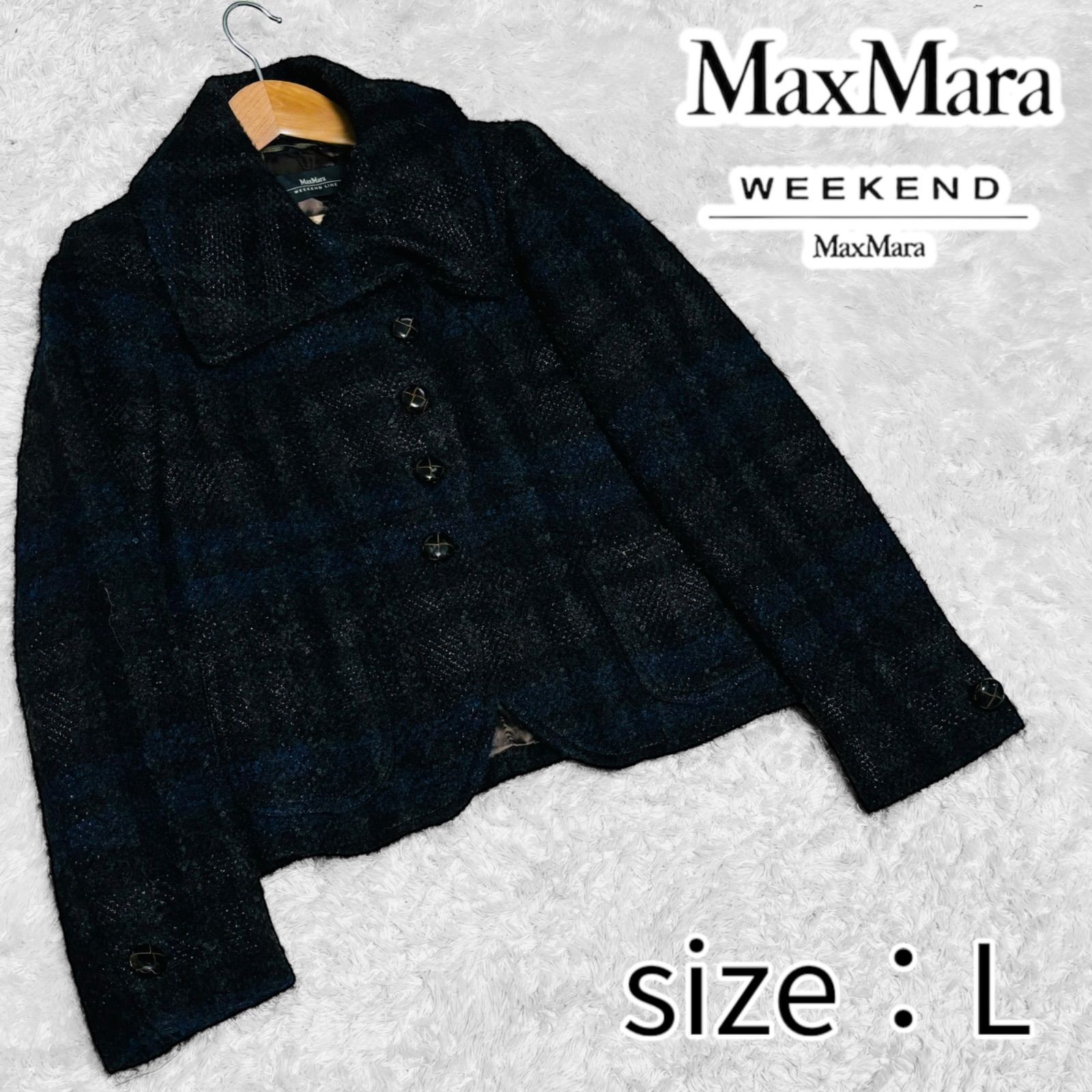 アルパカ モヘア混 MaxMara WEEKEND LINE ショートコート