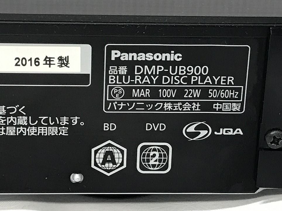 Panasonic パナソニック ブルーレイプレーヤー Ultra DMP-UB900 Panasonic パナソニック ブルーレイプレーヤー Ultra DMP-UB900
