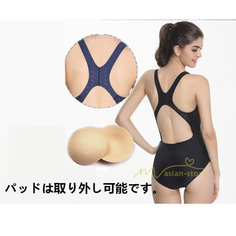 競泳水着 レディース フィットネス水着 ハイレグ ハイカット
