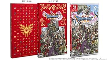 ドラゴンクエストXI S ＋ ゲームソフトまとめ売り テレビゲーム 【】(未使用・未開封品)〔新価格版〕ドラゴンクエストXI