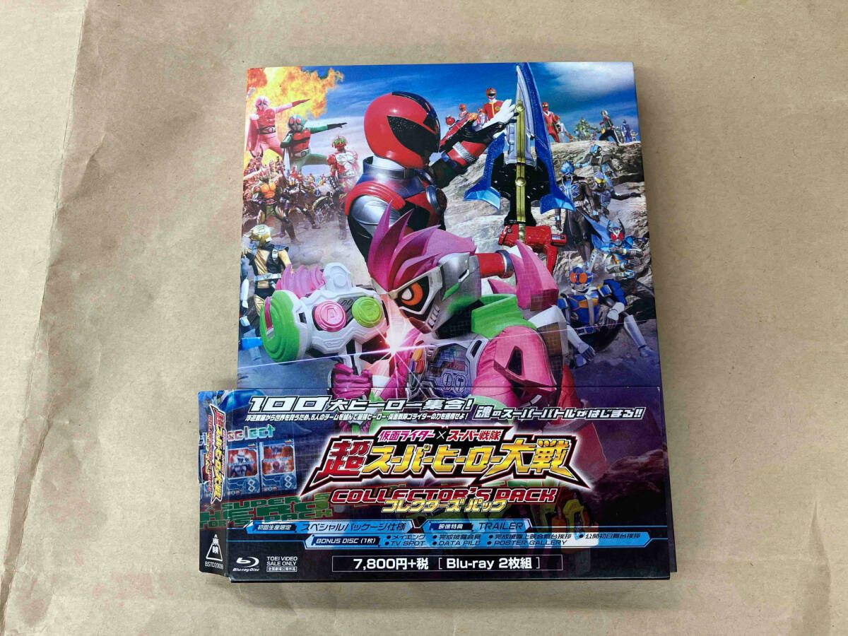 仮面ライダー×スーパー戦隊×宇宙刑事 スーパーヒーロー大戦Z コレクターズパック [Blu-ray] rdzdsi3 Amazon.co.jp: 仮面ライダー×スーパー戦隊×宇宙刑事 スーパー