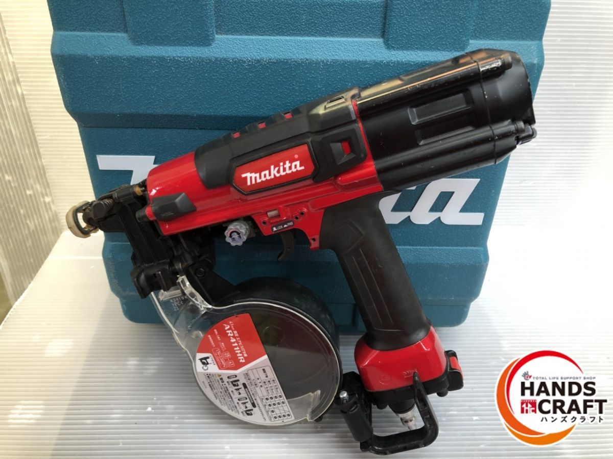 マキタ 高圧ねじ打ち機 AR411HR ケース付き makita ビス打ち 釘打ち