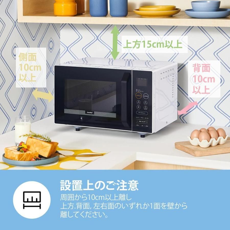 2年メーカー保証