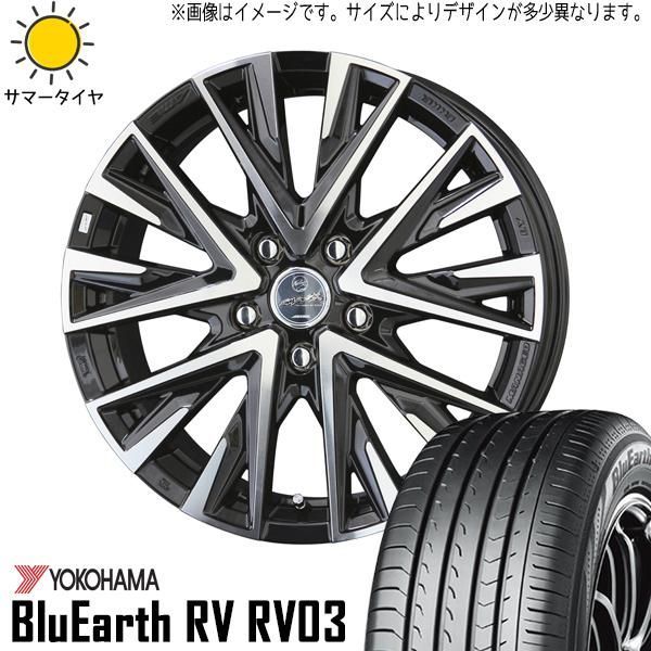 シャトル グレイス 185/60R15 ホイールセット | ヨコハマ ブルーアース RV03 u0026 レジーナ 15インチ 4穴100 