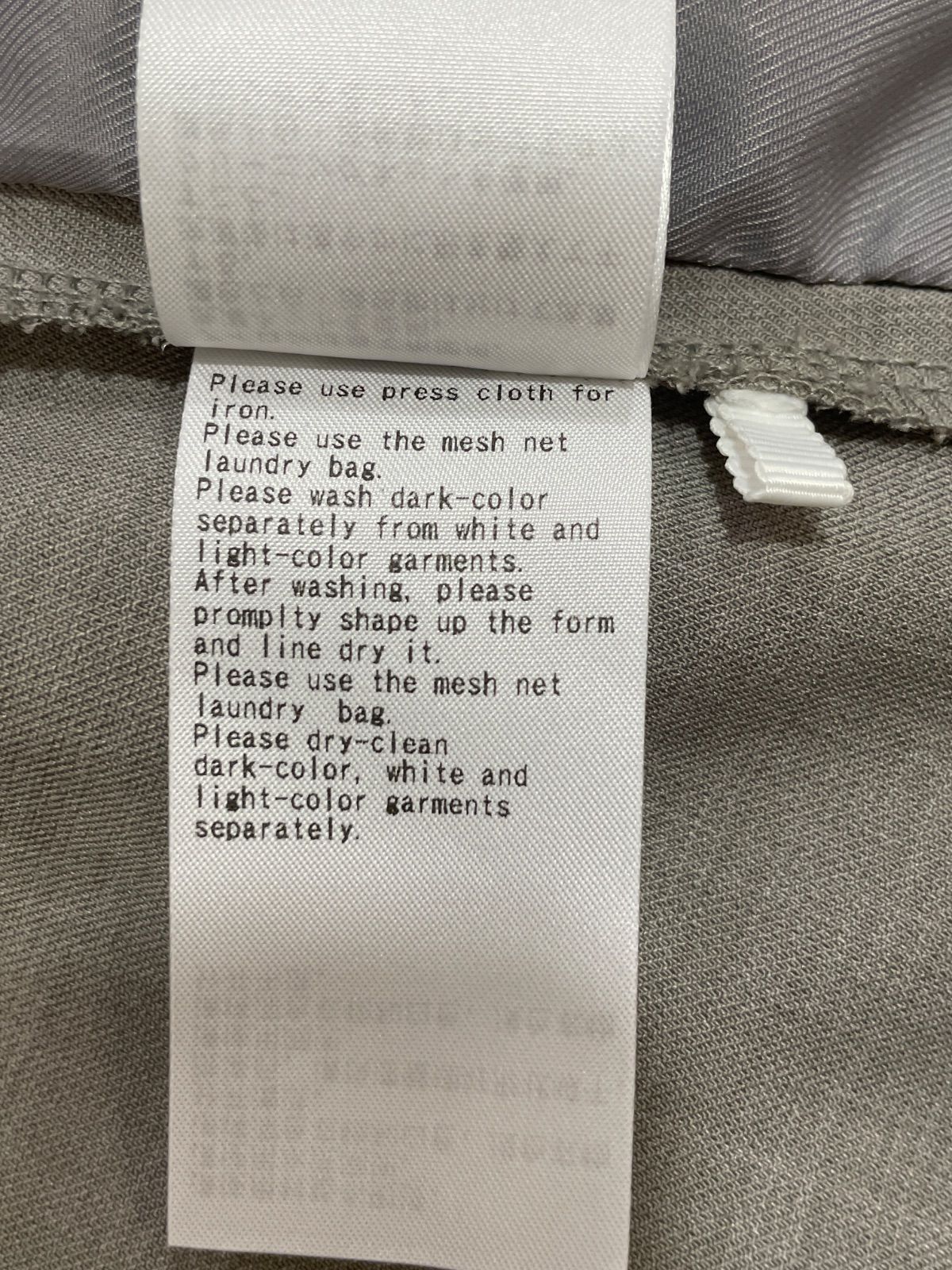 ELENDEEK