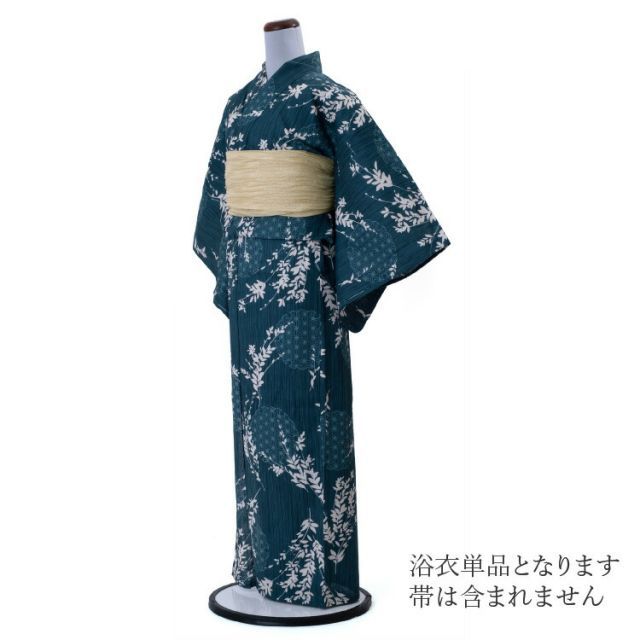 レディース