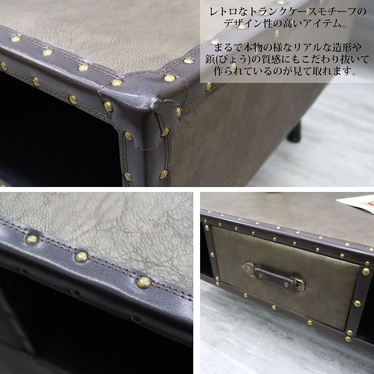レトロ 雑貨