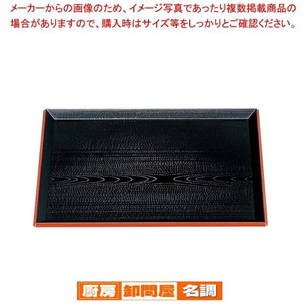 富士長手木目盆 尺3寸 黒渕朱 ABS樹脂 業務用 富士長手木目盆 黒渕朱 尺3寸 ABS樹脂 【公式通販】