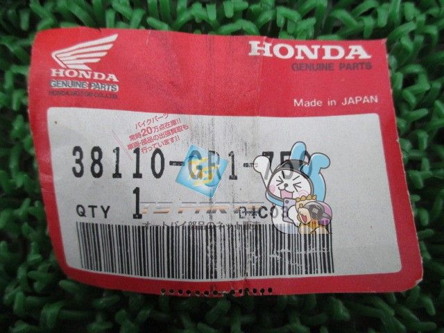 DJ-1 ホーン 在庫有 即納 ホンダ 純正 新品 バイク 部品 AF12 車検