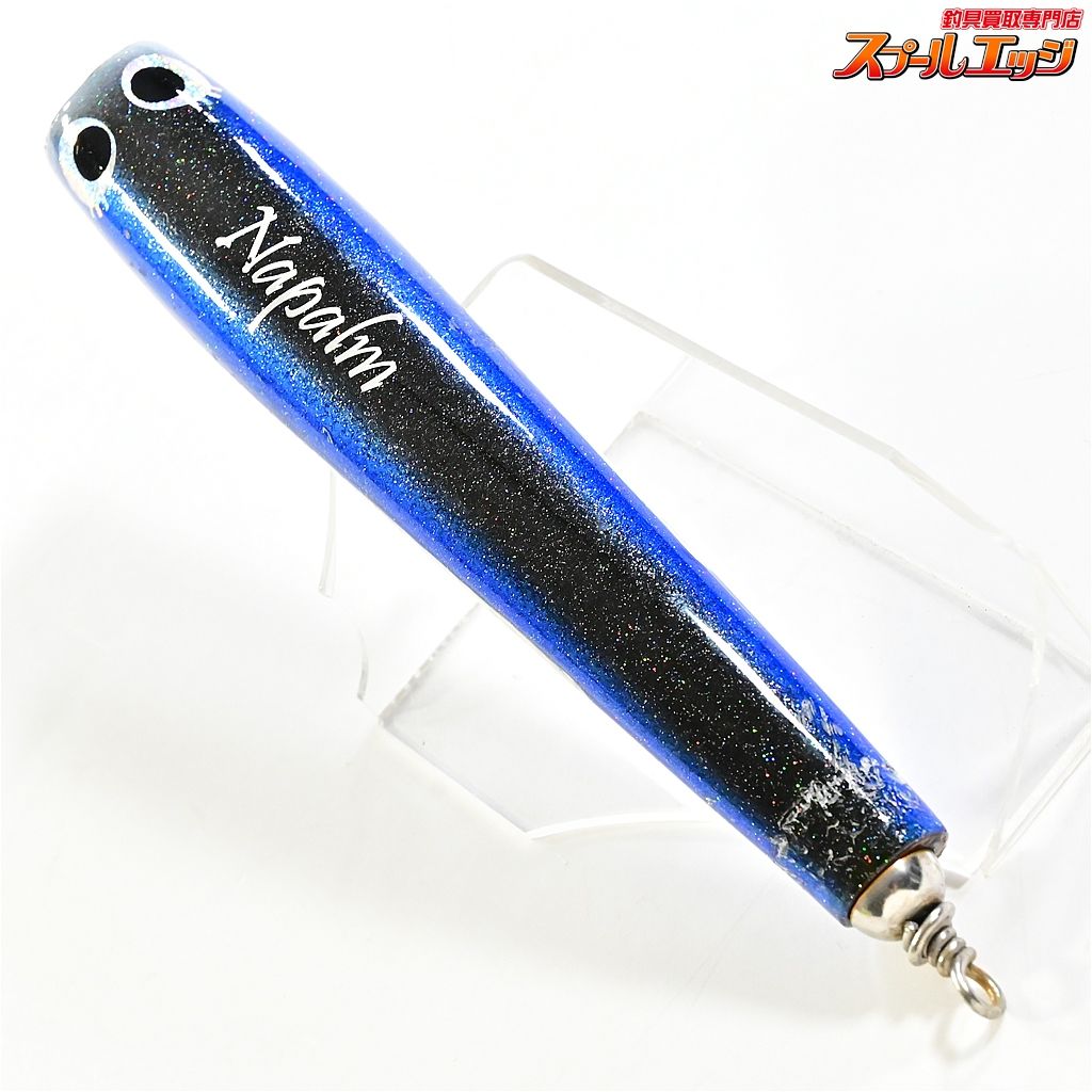 海水用ルアー K_060