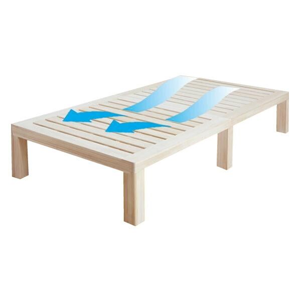 サン・ハーベスト 総桐ステージ すのこベッド シングル LS-500S