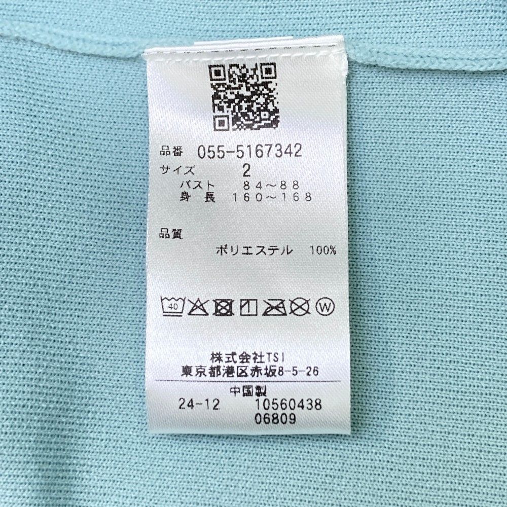 サイズ：2 PGG PEARLY GATES パーリーゲイツ 2025年 半袖Tモックネックシャツ  ブルー系 [240101461924] ゴルフウェア レディース ストスト PGG PEARLY GATES パーリーゲイツ 2025年 半袖Tモックネック