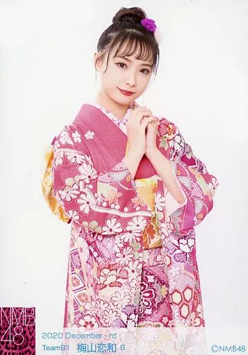 NMB48 梅山恋和 生写真 グッズセット 約250点 NMB48 梅山恋和 生写真 グッズセット 約250点 NMB48 梅山恋和 生