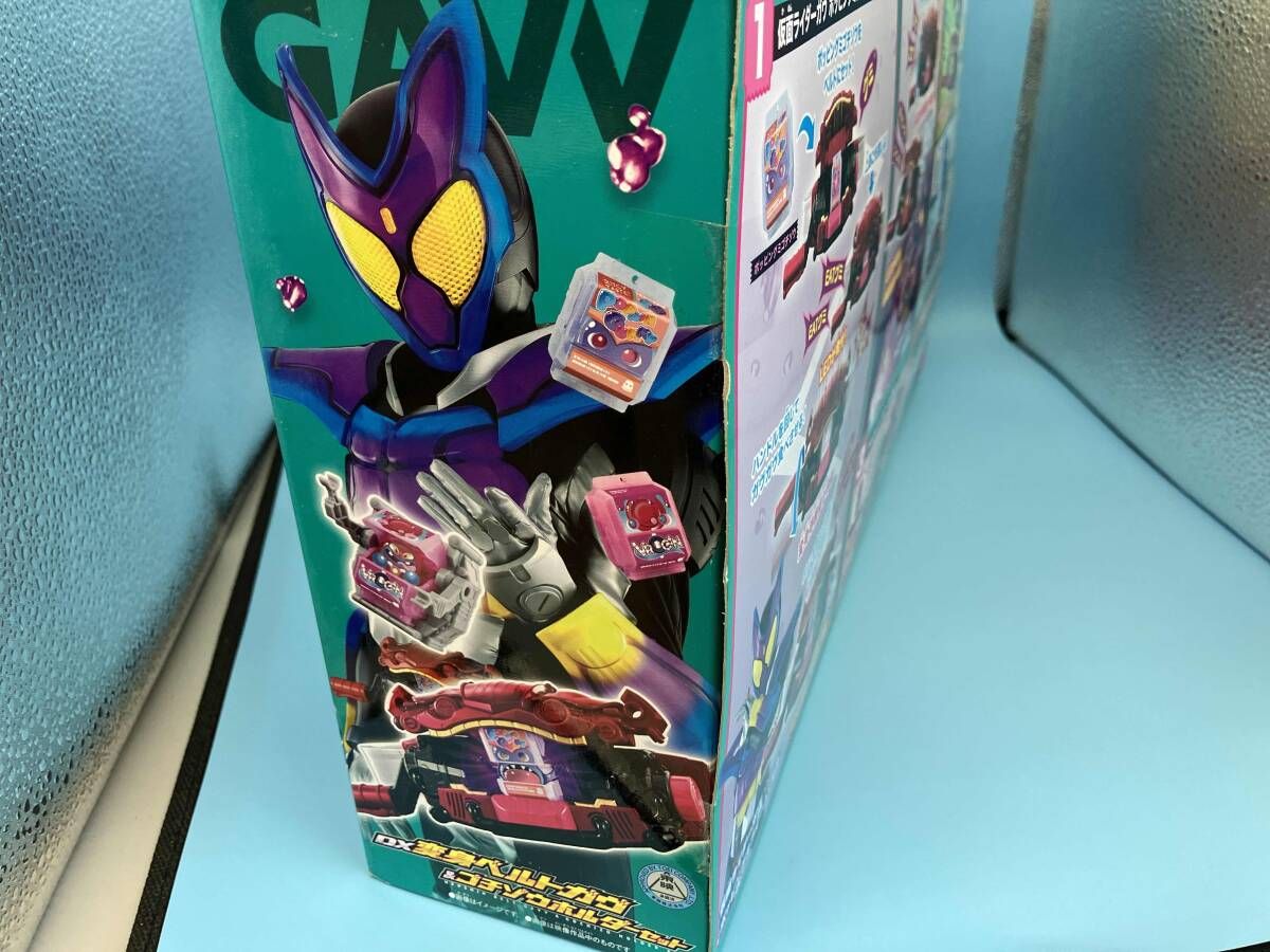 仮面ライダーガヴDX変身ベルトガヴ＆ゴチソウホルダー新品未開封　2セット特典あり