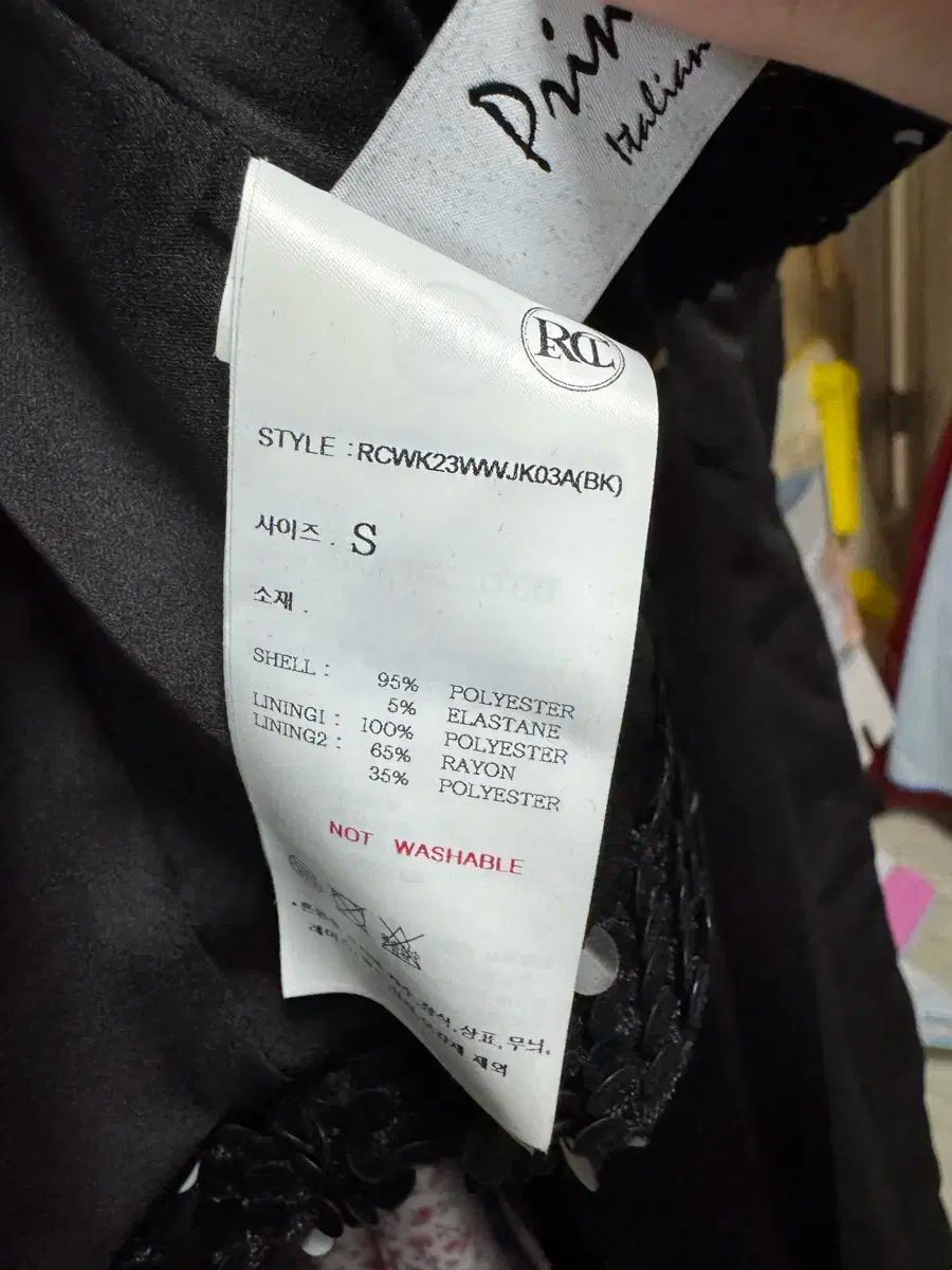  RECTO レクト 黒 スパンコール ブレザー テーラードジャケット ジャケット アウター