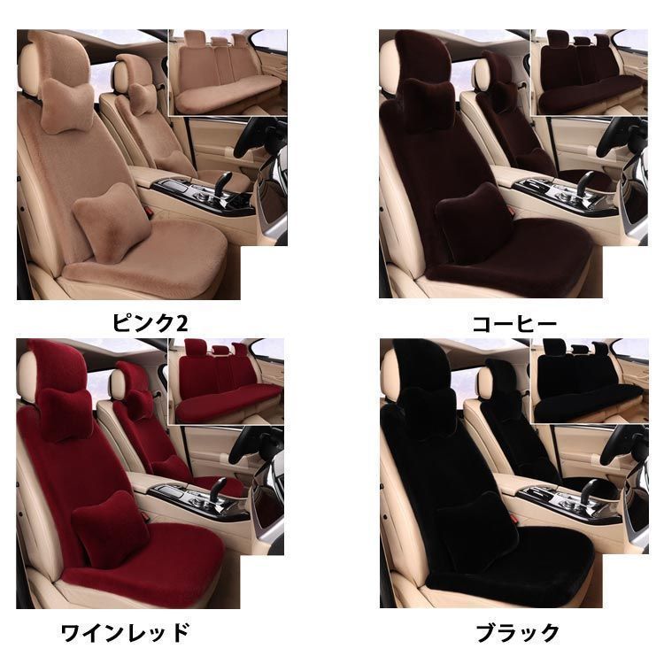 軽自動車 普通車