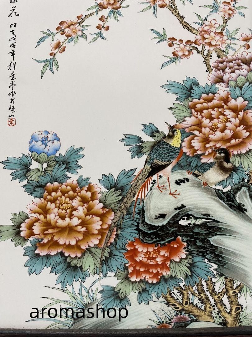 パステル花鳥陶板画 百鳥朝鳳 応接間 玄関 茶室 書斎 装飾品 工芸品 置物 パステル花鳥陶板画 百鳥朝鳳 応接間 玄関 茶室 書斎 装飾品