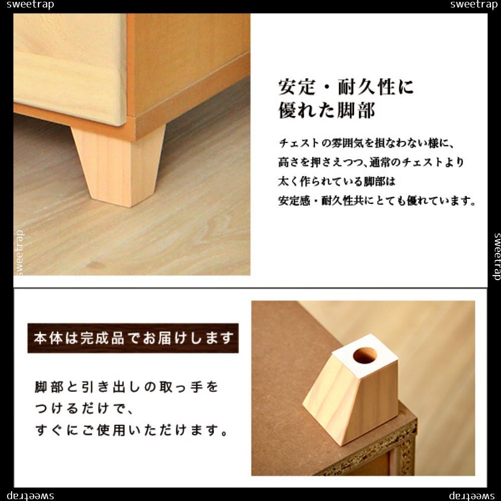 完成品｜Loar-ロア- type2