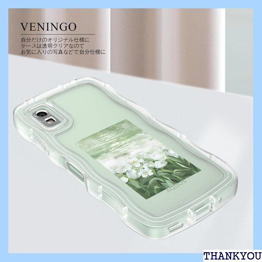 美品・カバー付】AQUOS WISH3 CIMフリー 楽天モバイル AQUOS wish3