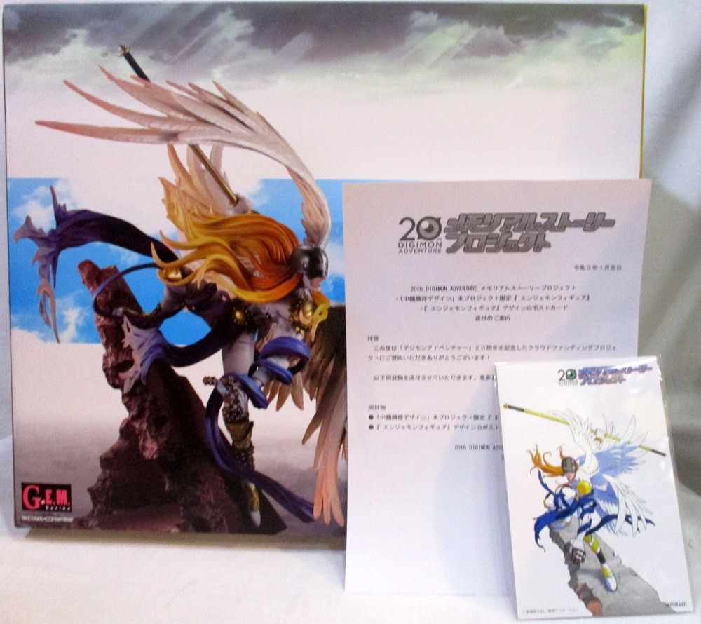 メガハウス G.E.M. デジモンアドベンチャー エンジェモンフィギュア+