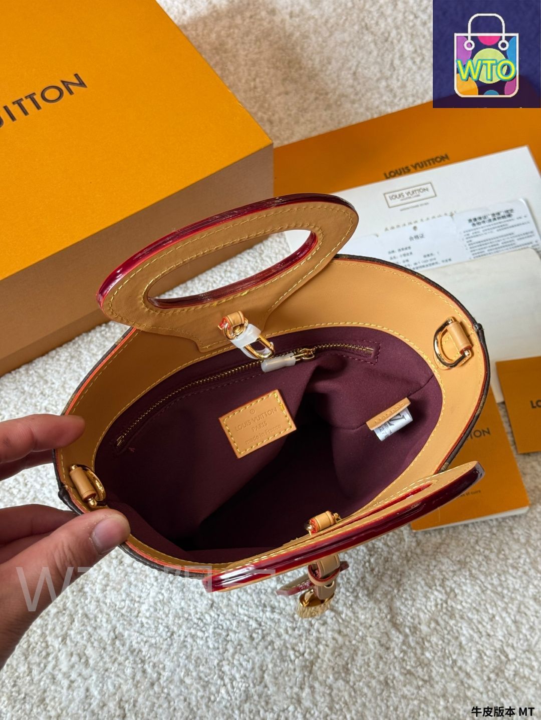 今日特価】Louis Vuitton 25SS Rivage BB モノグラムバケット