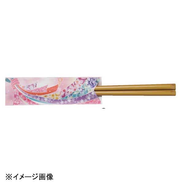 【新品】若泉漆器 ミニ箸袋 きものシリーズ 熨斗 (5000枚) H-97-40 11,537円