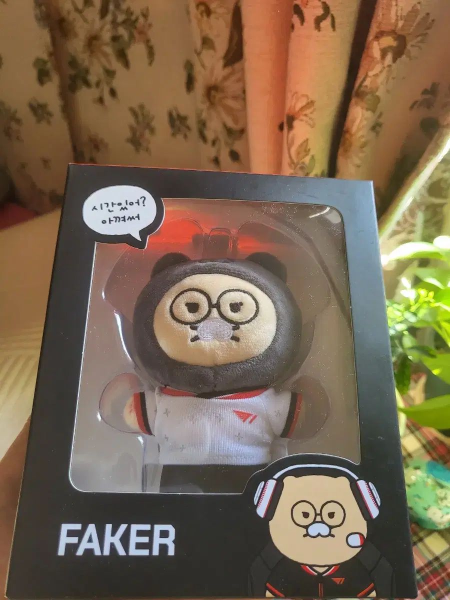 t1 カカオ　チュンシク キーリング Faker t1 カカオ チュンシク キーリング Faker LoL] 2025 T1 Pentakill