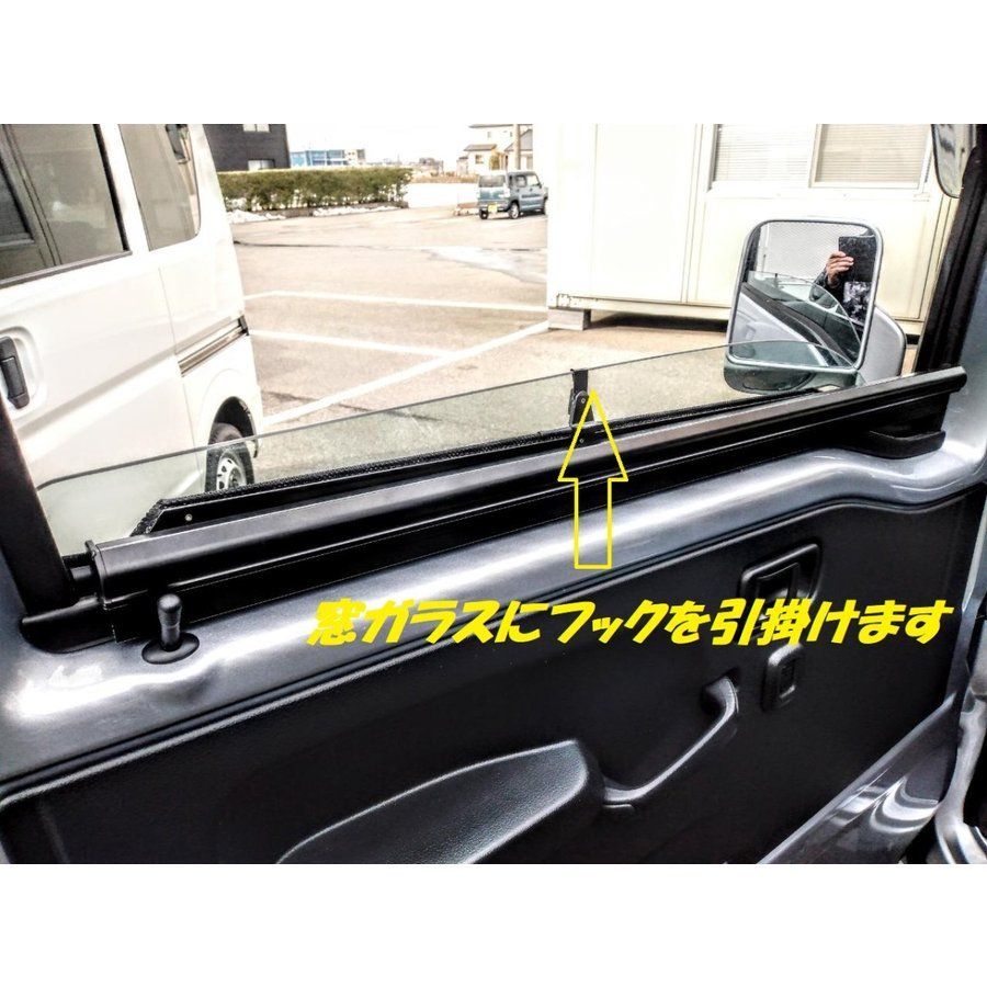 ハイゼット S500