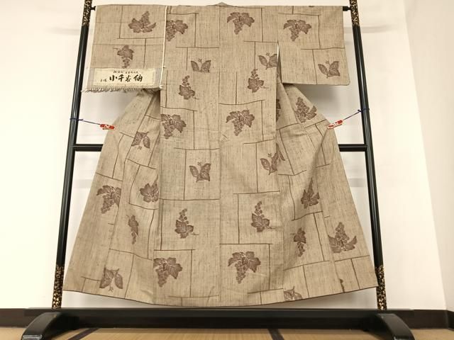 平和屋着物□上質なお召 立涌 ぶどう蔦の葉文 正絹 逸品