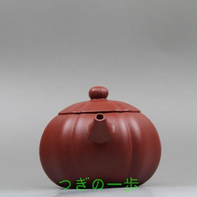 西施壺  煎茶道具 中国古美術 紫砂壺・紫泥急須・茶壺・茶道具 西施壺 煎茶道具 中国古美術 紫砂壺・紫泥急須・茶壺・茶道具