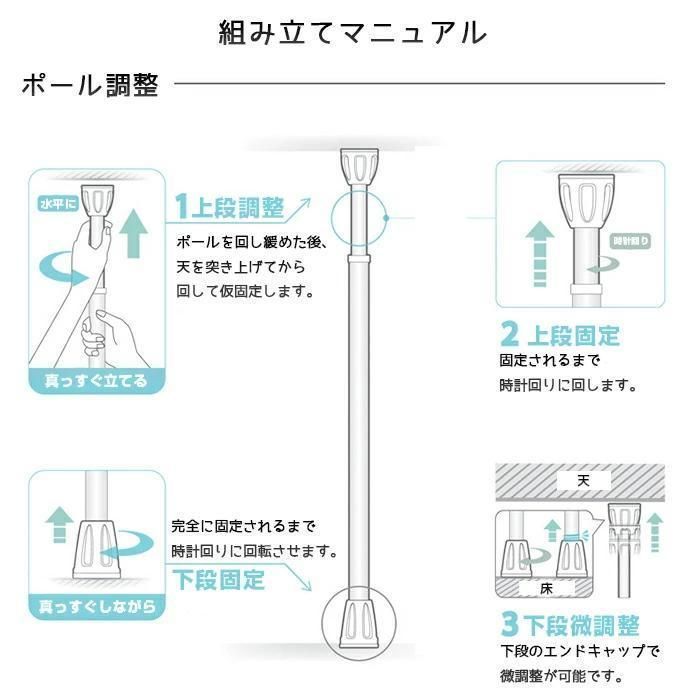 シンク上突っ張り水切りラック 2段ラック