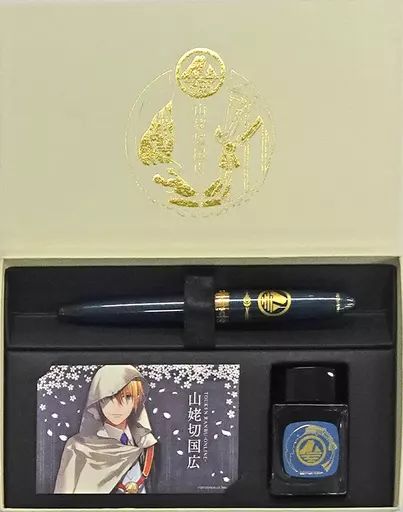 山姥切国広 万年筆 刀剣乱舞-ONLINE- 万年筆 山姥切国広【プレミアムバンダイ限定