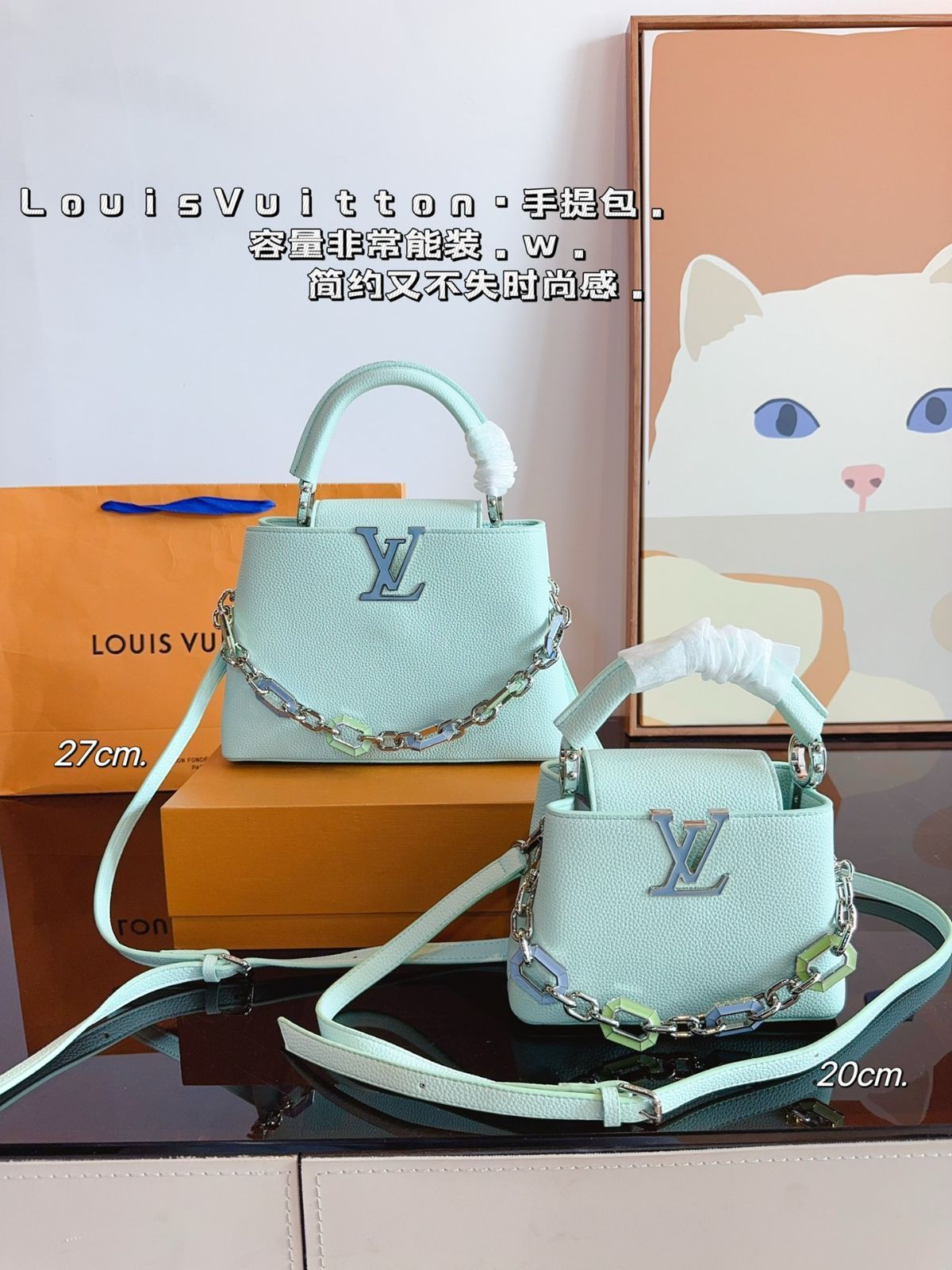 今日 LV Capucines bb ハンドバッグ