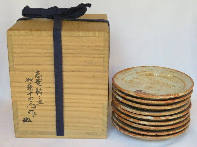 クマメ　志野焼　八坂窯　加藤十右衛門造　銘々皿　八客　共箱　V　7460 クマメ 志野焼 八坂窯 加藤十右衛門造 銘々皿 八客 共箱