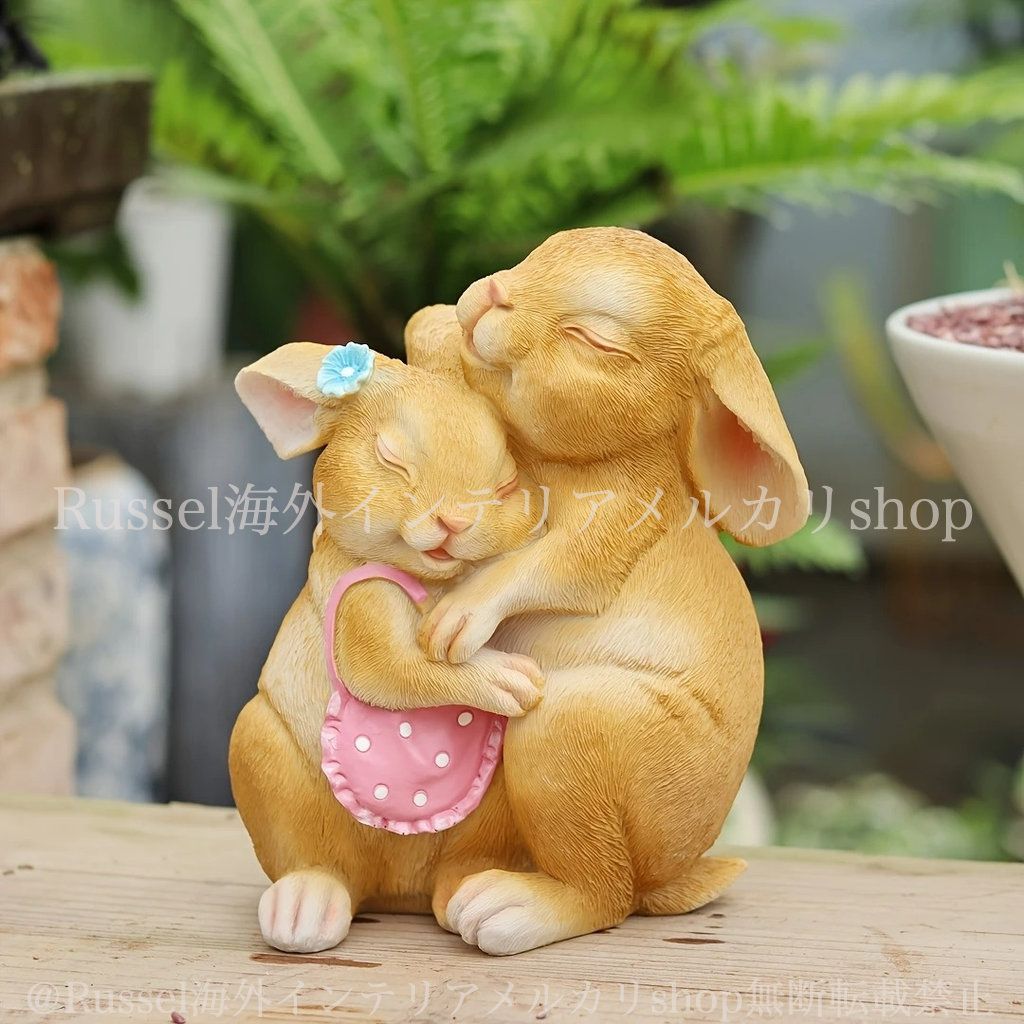 ガーデンオブジェ うさぎ かわいい ウサギ カップル 動物 アニマル