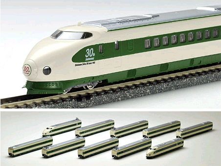 TOMIX 92999 JR 200系 東北新幹線 大宮開業30周年記念 10両 限定】 JR 200系（東北新幹線大宮開業30周年記念号） 10両セット