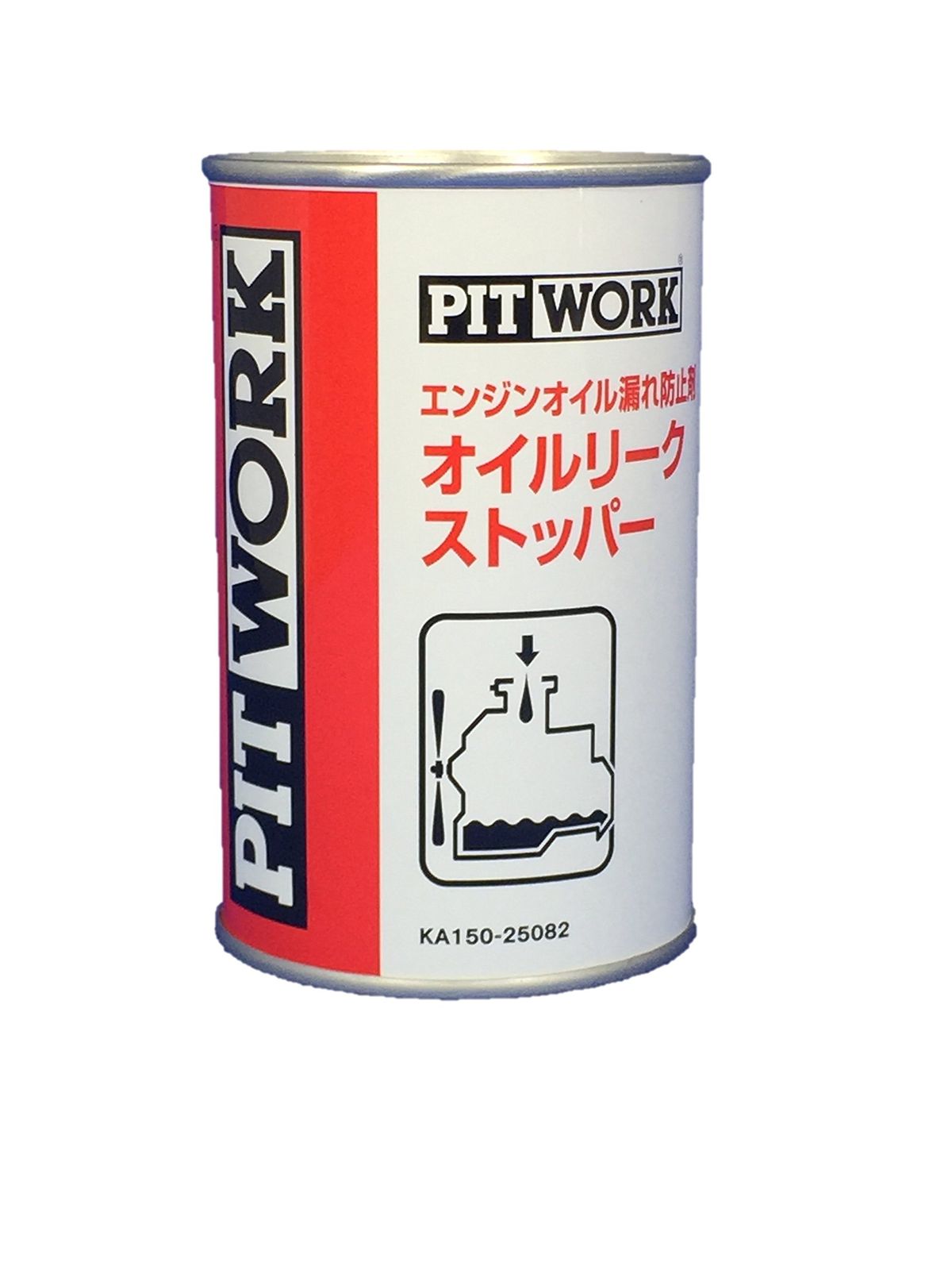 新品 PITWORK(ピットワーク) エンジンオイル漏れ防止剤 オイルリークストッパー(オイルシーリング剤) 250ml【ワコーズ製日産向けOEM商品】 KA150-25082
