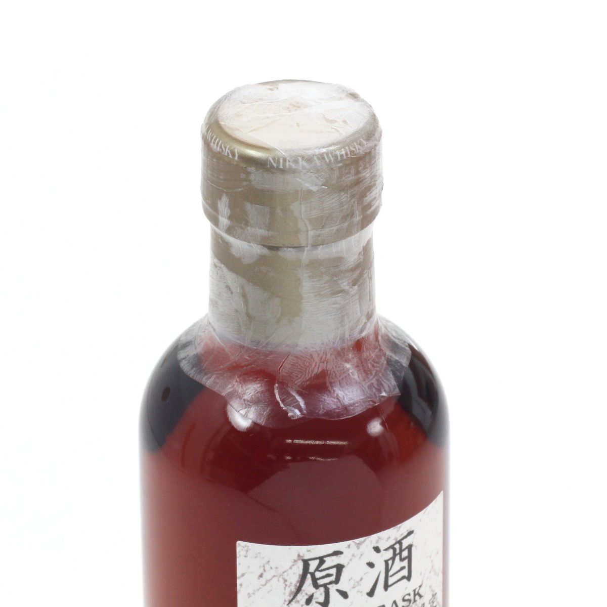 北海道内限定発送】NIKKA ニッカウヰスキー 原酒 15年 シングルカスク 北海道余市蒸溜所限定ウイスキー 180ml 59度 未開栓 - メルカリ