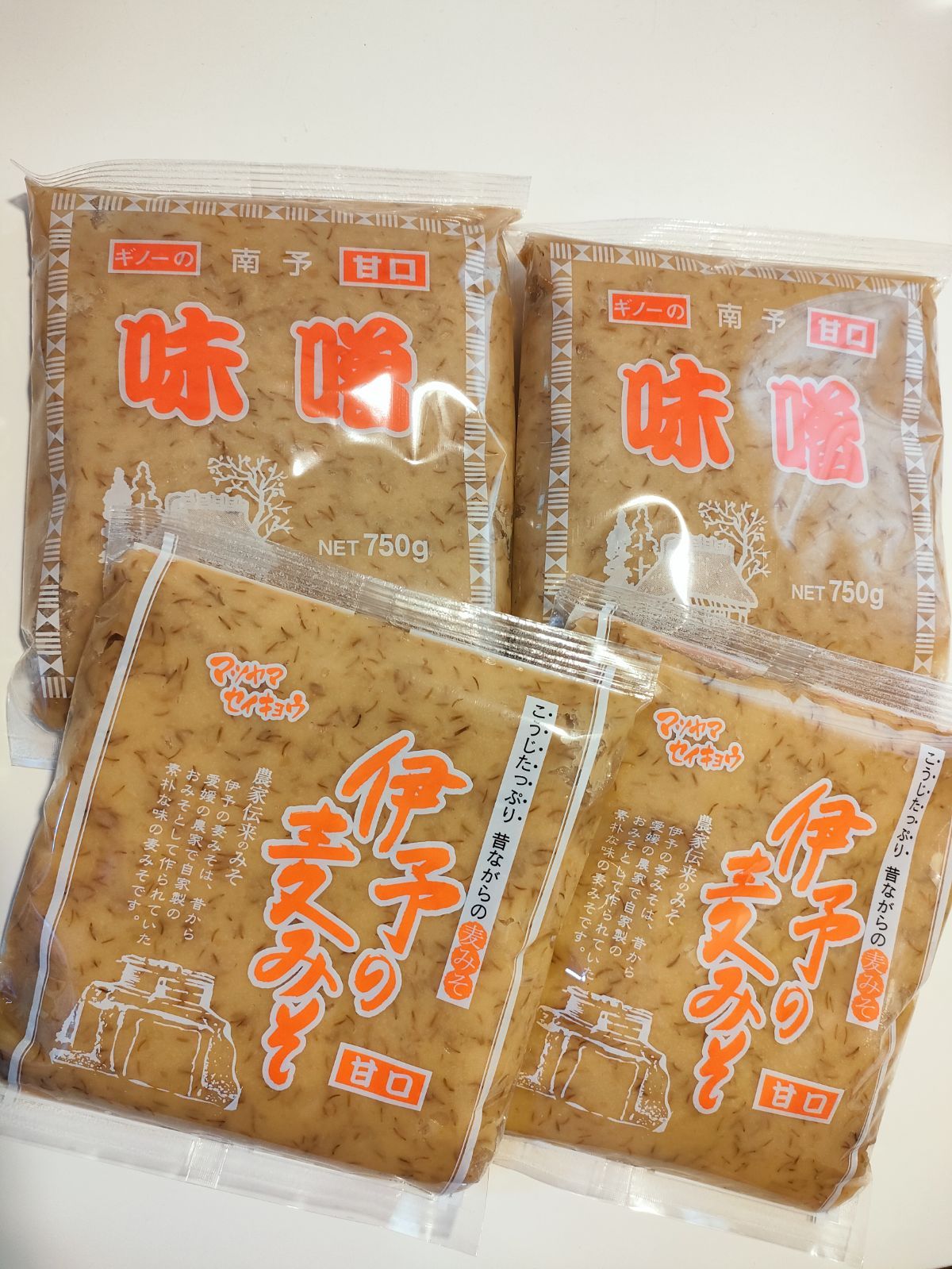 愛媛の麦みそ  南予＆伊予  食べ比べ  4袋セット-0